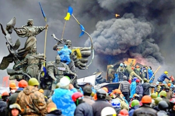 Обірвана Революція Гідності | УССД
